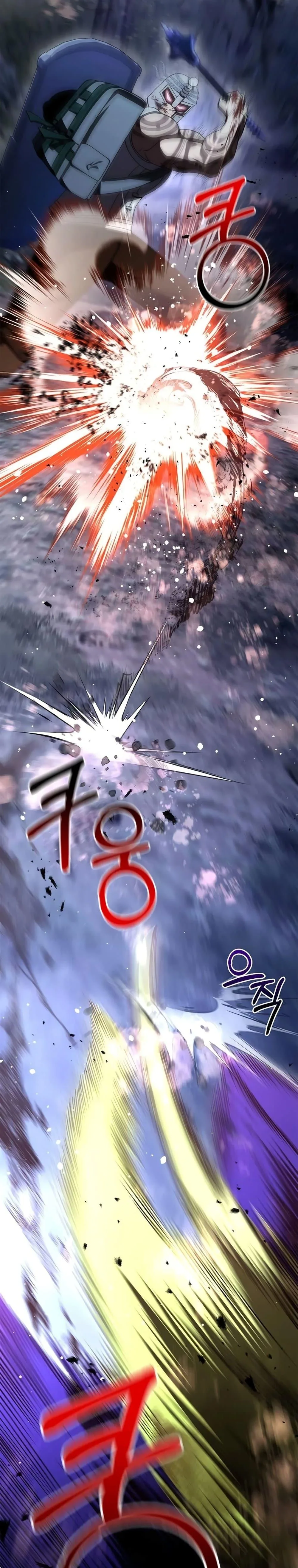Surviving the Game as a Barbarian เอาชีวิตรอดในเกมฉบับคนเถื่อน ตอนที่ 41 หน้า 44