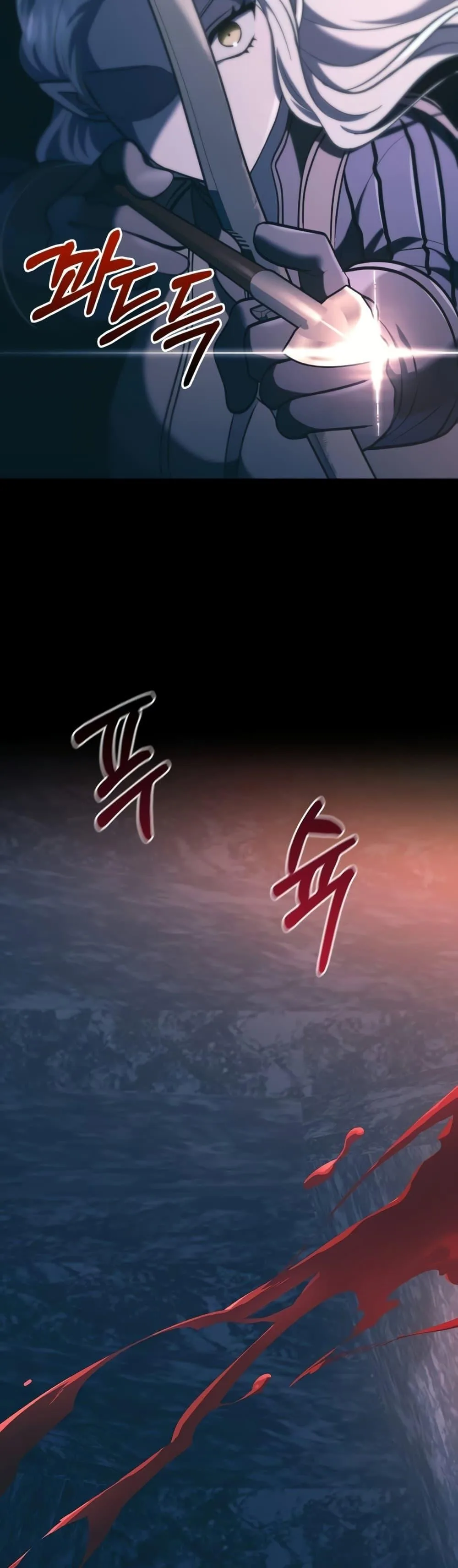 Surviving the Game as a Barbarian เอาชีวิตรอดในเกมฉบับคนเถื่อน ตอนที่ 9 หน้า 44