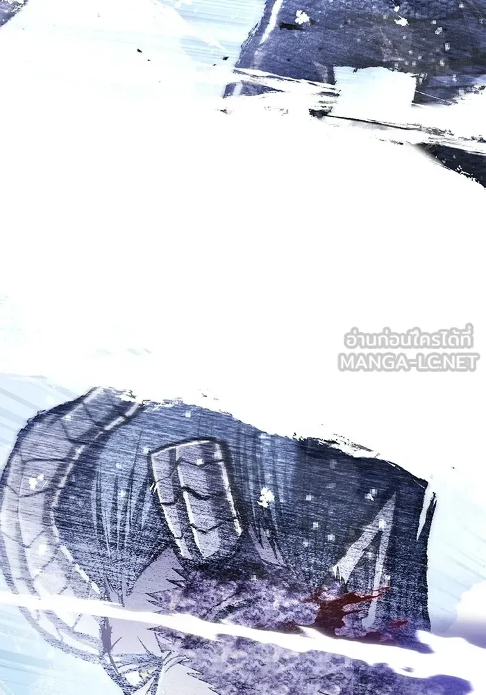 Surviving the Game as a Barbarian เอาชีวิตรอดในเกมฉบับคนเถื่อน ตอนที่ 96 หน้า 108