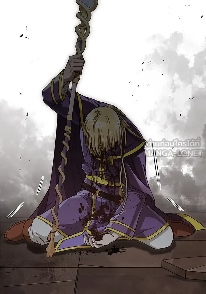 Surviving the Game as a Barbarian เอาชีวิตรอดในเกมฉบับคนเถื่อน ตอนที่ 96 หน้า 135