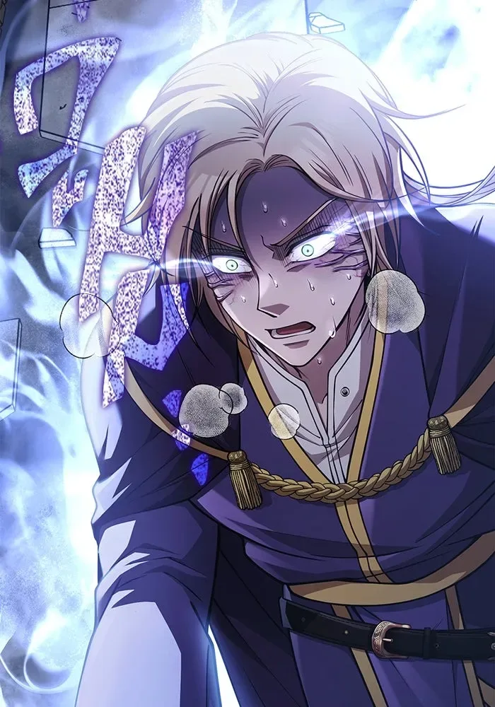 Surviving the Game as a Barbarian เอาชีวิตรอดในเกมฉบับคนเถื่อน ตอนที่ 96 หน้า 34