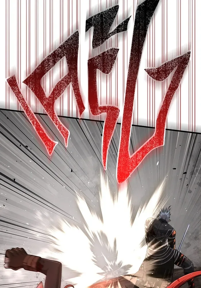 Surviving the Game as a Barbarian เอาชีวิตรอดในเกมฉบับคนเถื่อน ตอนที่ 97 หน้า 83