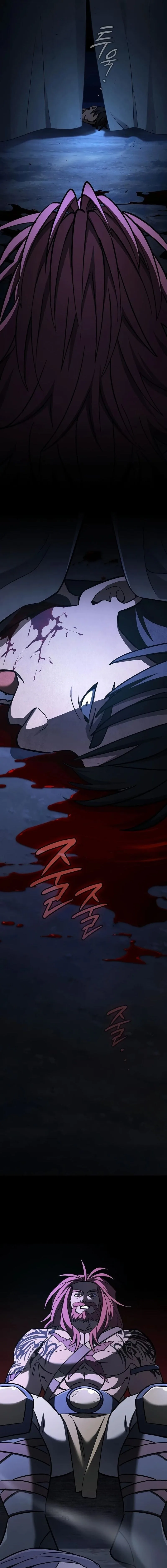 The Sword-Eating Swordmaster ซอร์ดมาสเตอร์ผู้กลืนกินศาสตรา ตอนที่ 25 หน้า 19