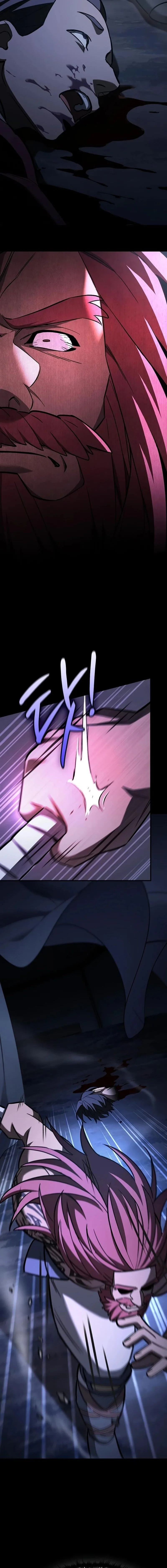 The Sword-Eating Swordmaster ซอร์ดมาสเตอร์ผู้กลืนกินศาสตรา ตอนที่ 25 หน้า 20