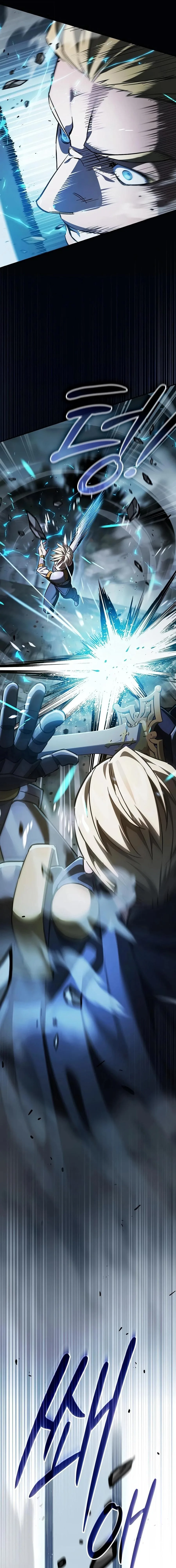 The Sword-Eating Swordmaster ซอร์ดมาสเตอร์ผู้กลืนกินศาสตรา ตอนที่ 34 หน้า 20