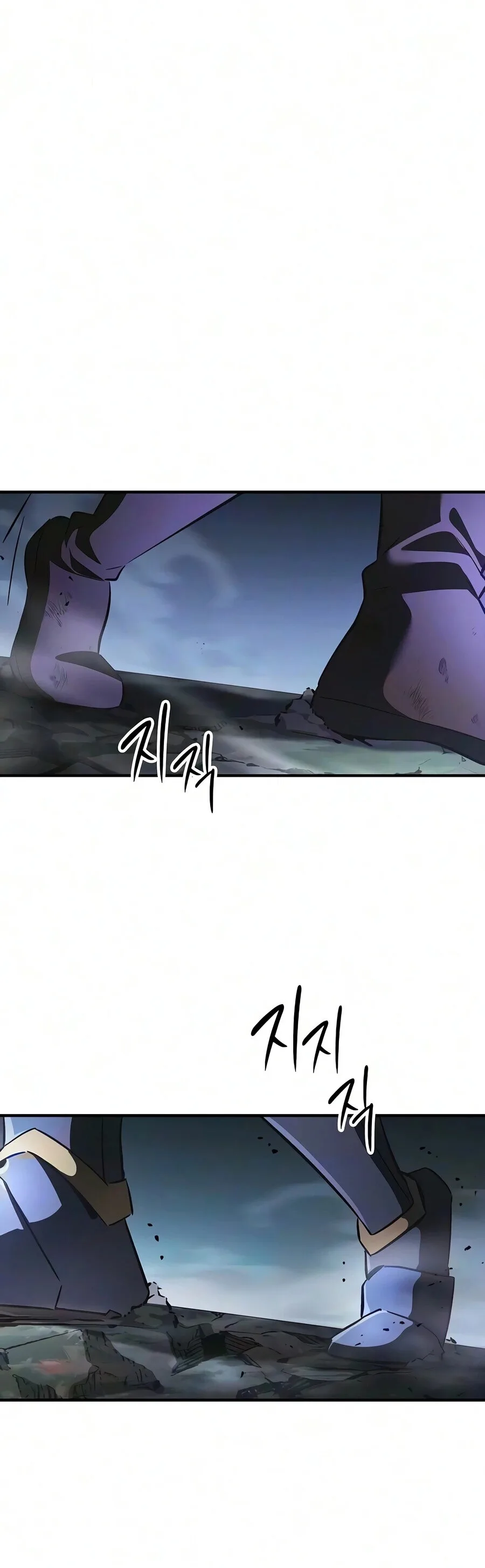 The Sword-Eating Swordmaster ซอร์ดมาสเตอร์ผู้กลืนกินศาสตรา ตอนที่ 36 หน้า 18