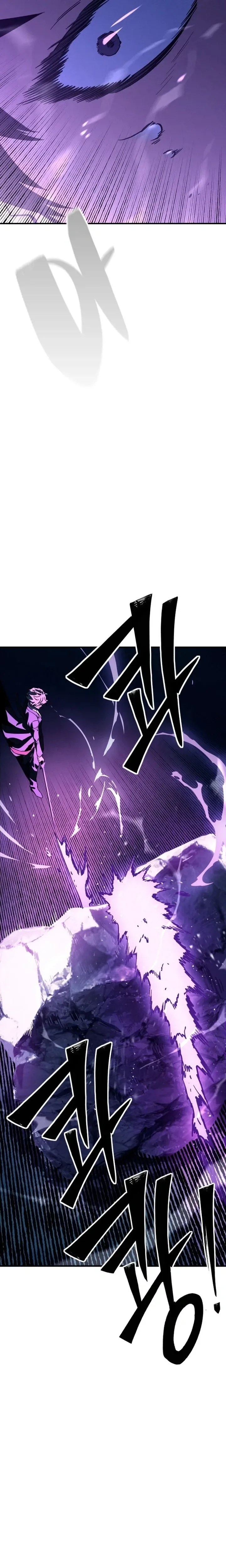 Sword of the Undying เนโครแมนเซอร์แห่งตระกูลดาบ ตอนที่ 1 หน้า 43