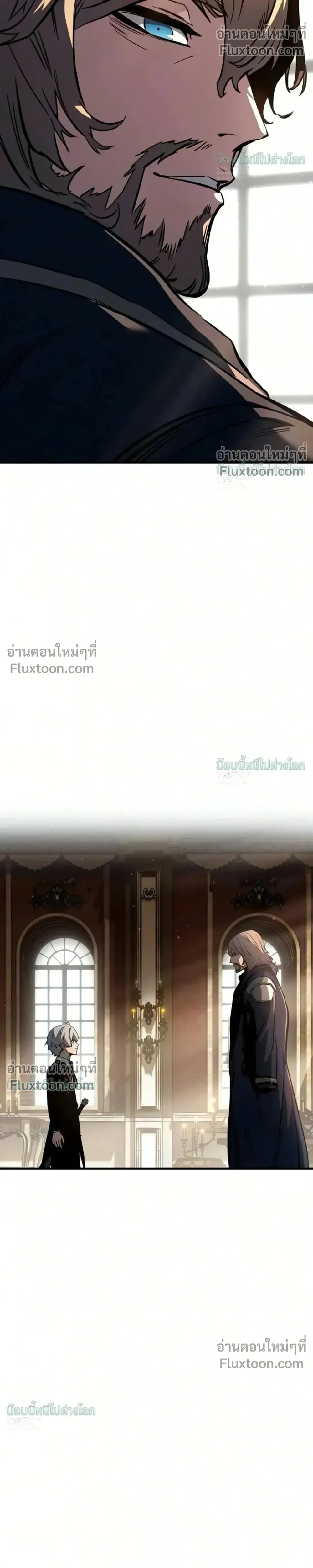 Sword of the Undying เนโครแมนเซอร์แห่งตระกูลดาบ ตอนที่ 14 หน้า 66