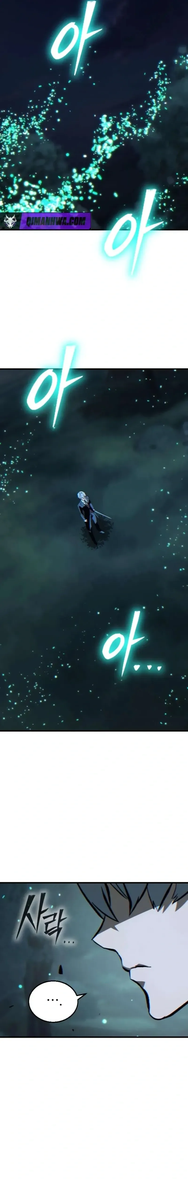 Sword of the Undying เนโครแมนเซอร์แห่งตระกูลดาบ ตอนที่ 5 หน้า 22