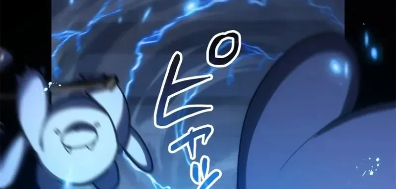 The Strongest Sword Saint Reincarnated Into a Prestigious Magic Family นักบุญดาบที่แข็งแกร่งที่สุดเกิดใหม่ในตระกูลเวทมนตร์ชั้นสูง ตอนที่ 18 หน้า 32