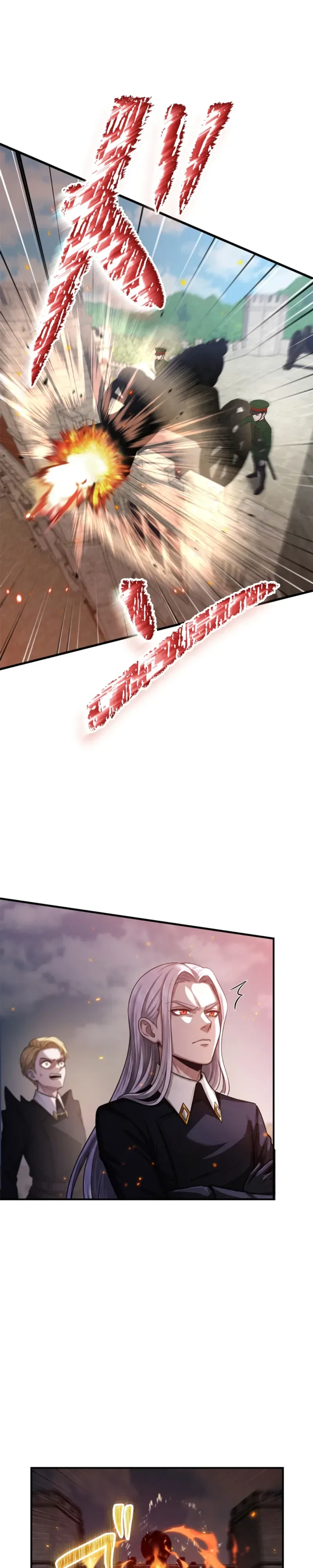 The Strongest Sword Saint Reincarnated Into a Prestigious Magic Family นักบุญดาบที่แข็งแกร่งที่สุดเกิดใหม่ในตระกูลเวทมนตร์ชั้นสูง ตอนที่ 22 หน้า 12