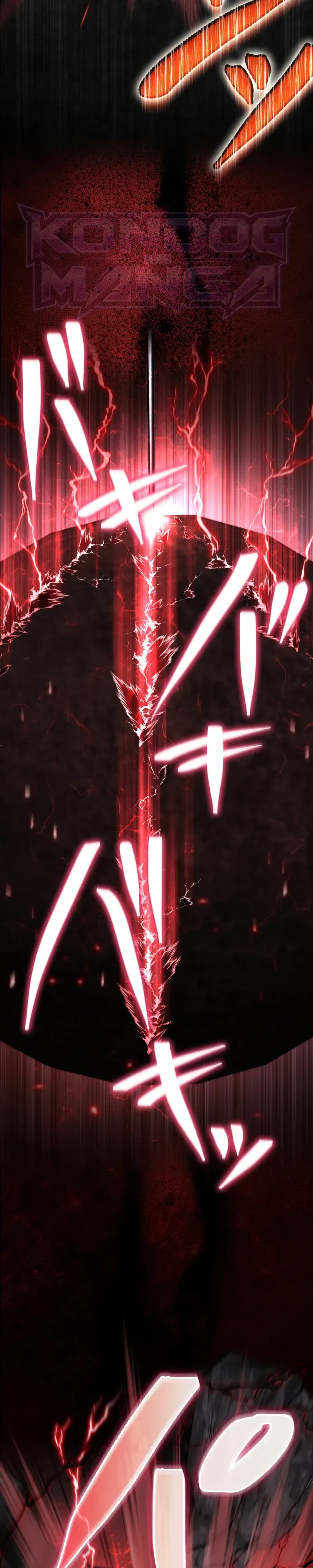 The Strongest Sword Saint Reincarnated Into a Prestigious Magic Family นักบุญดาบที่แข็งแกร่งที่สุดเกิดใหม่ในตระกูลเวทมนตร์ชั้นสูง ตอนที่ 22 หน้า 26