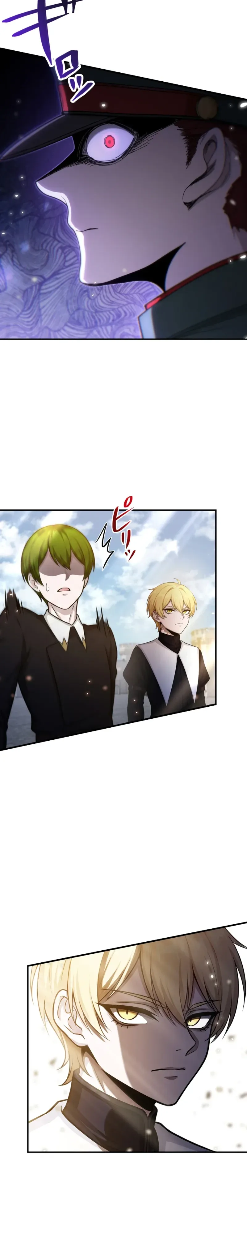 The Strongest Sword Saint Reincarnated Into a Prestigious Magic Family นักบุญดาบที่แข็งแกร่งที่สุดเกิดใหม่ในตระกูลเวทมนตร์ชั้นสูง ตอนที่ 22 หน้า 3