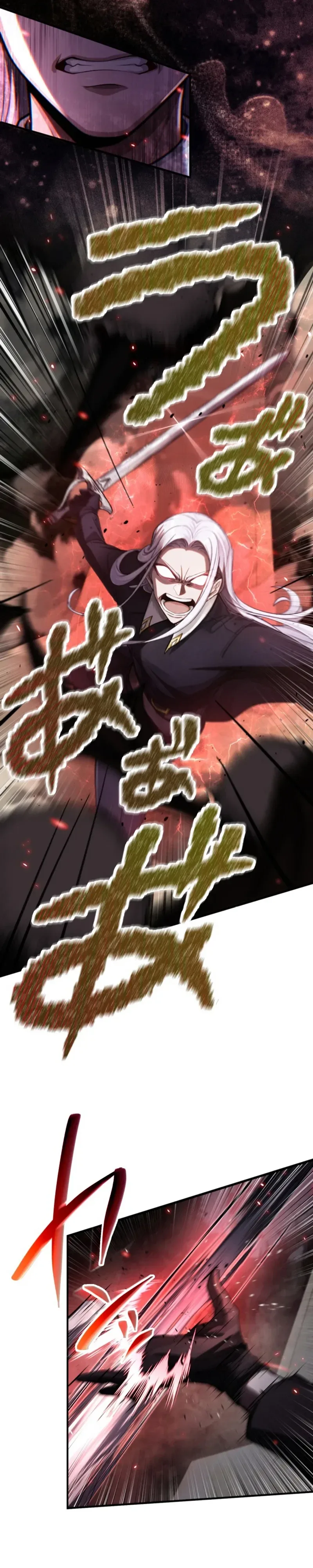 The Strongest Sword Saint Reincarnated Into a Prestigious Magic Family นักบุญดาบที่แข็งแกร่งที่สุดเกิดใหม่ในตระกูลเวทมนตร์ชั้นสูง ตอนที่ 26 หน้า 14