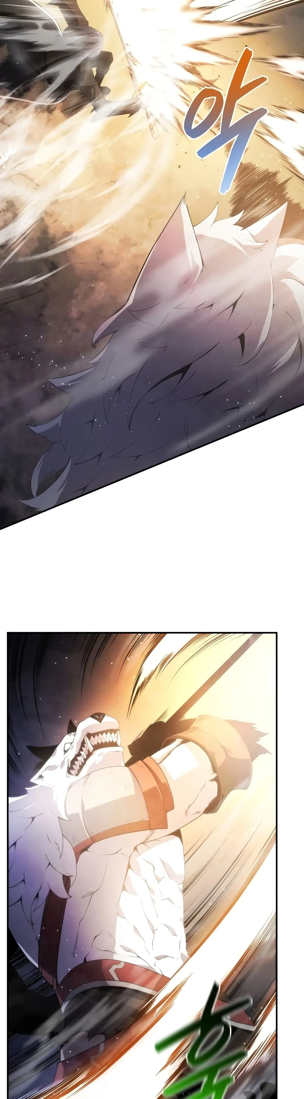 Swordmaster’s Youngest Son ตอนที่ 18 หน้า 23