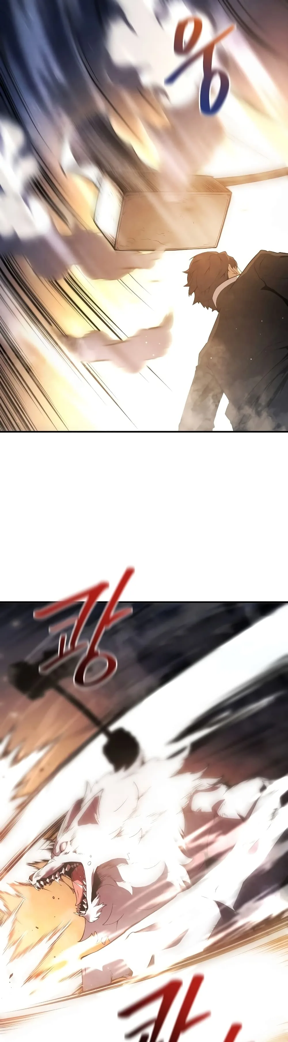 Swordmaster’s Youngest Son ตอนที่ 18 หน้า 27