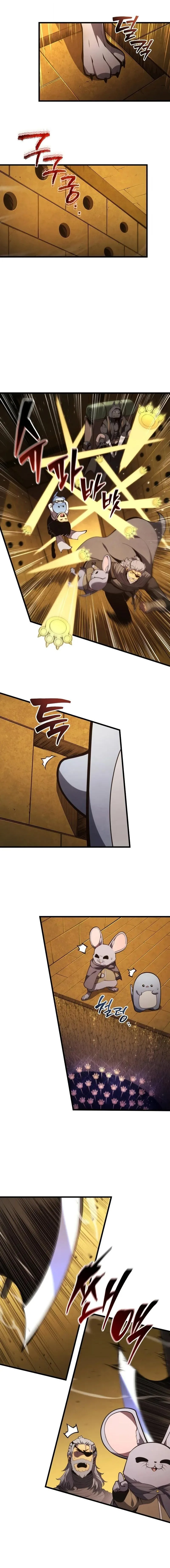 Swordmaster’s Youngest Son ตอนที่ 194 หน้า 11