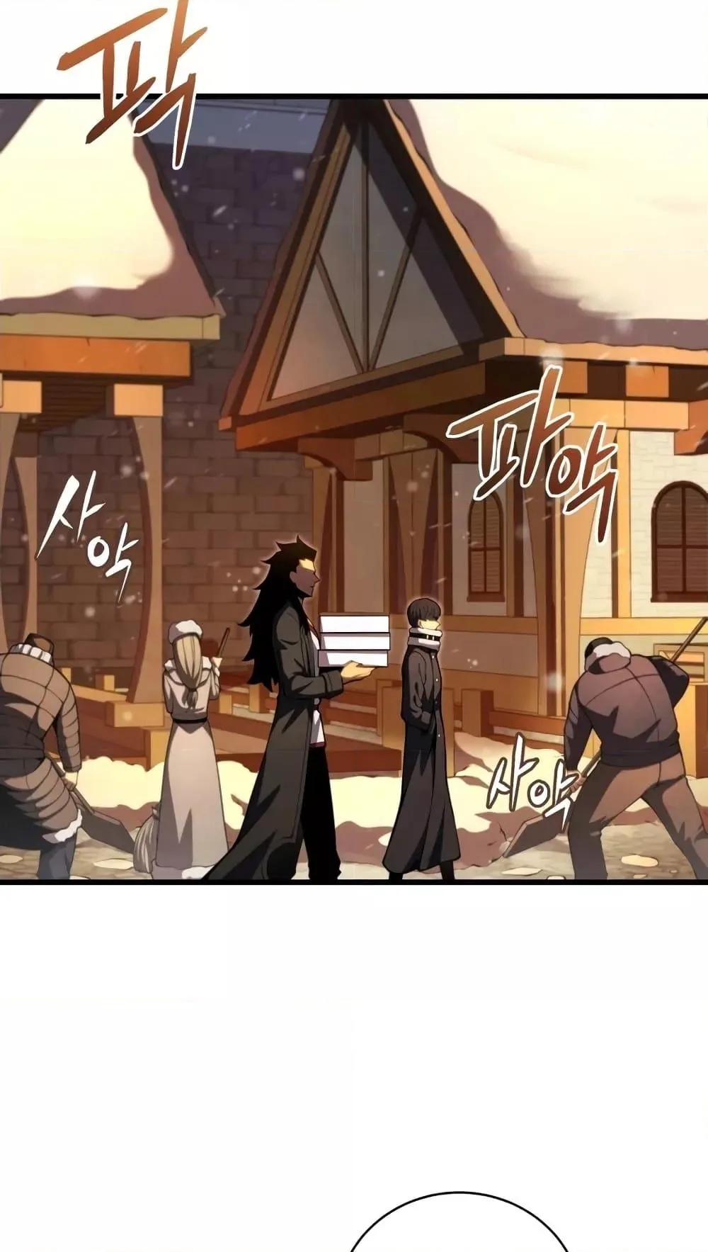 Swordmaster’s Youngest Son ตอนที่ 63 หน้า 28