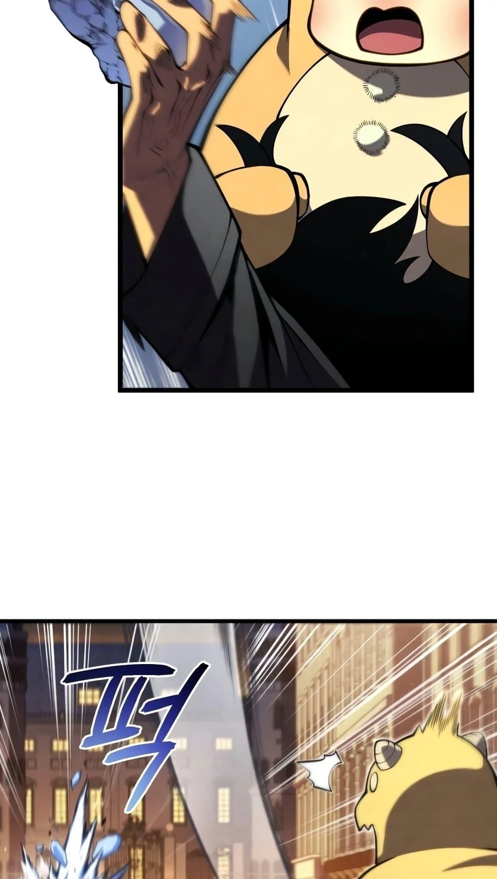 Swordmaster’s Youngest Son ตอนที่ 63 หน้า 51