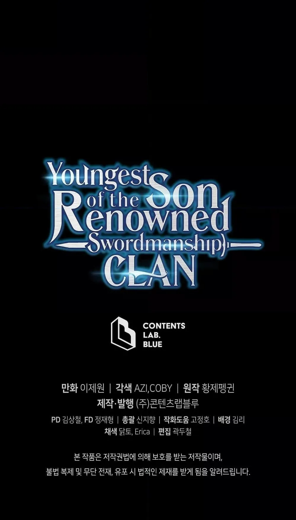 Swordmaster’s Youngest Son ตอนที่ 63 หน้า 89
