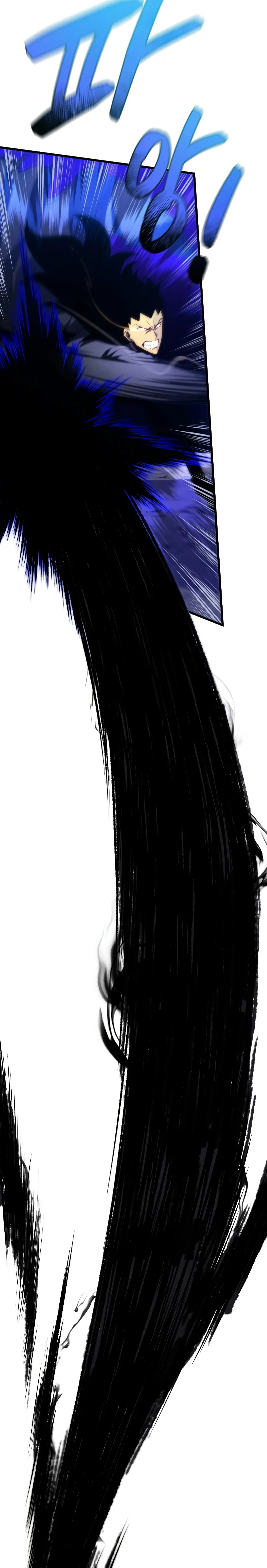 Swordmaster’s Youngest Son ตอนที่ 79 หน้า 19