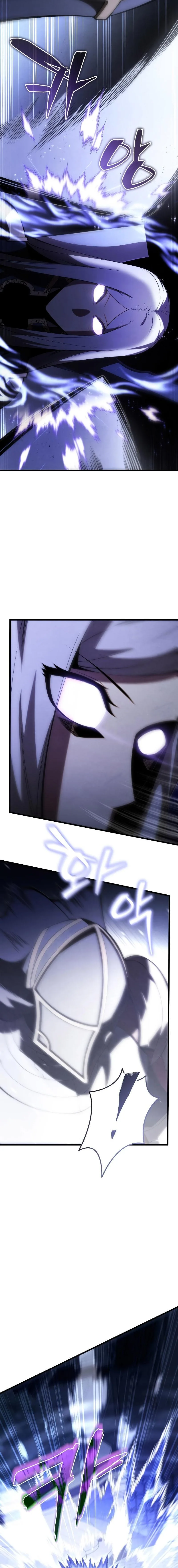 Swordmaster’s Youngest Son ตอนที่ 98 หน้า 13