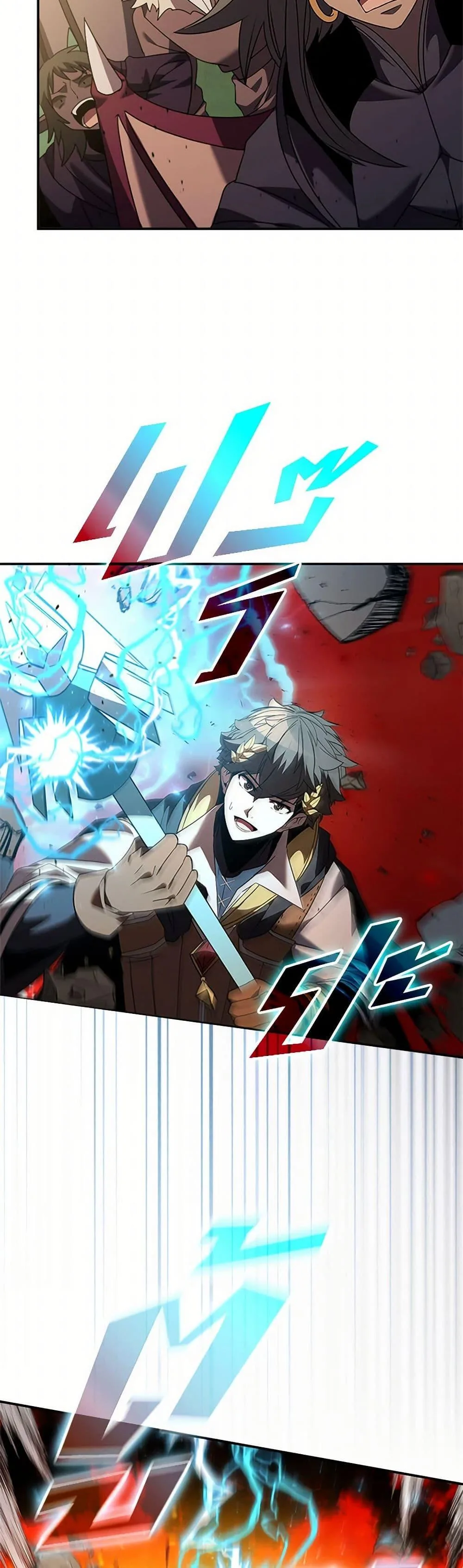 Taming Master ตอนที่ 173 หน้า 45