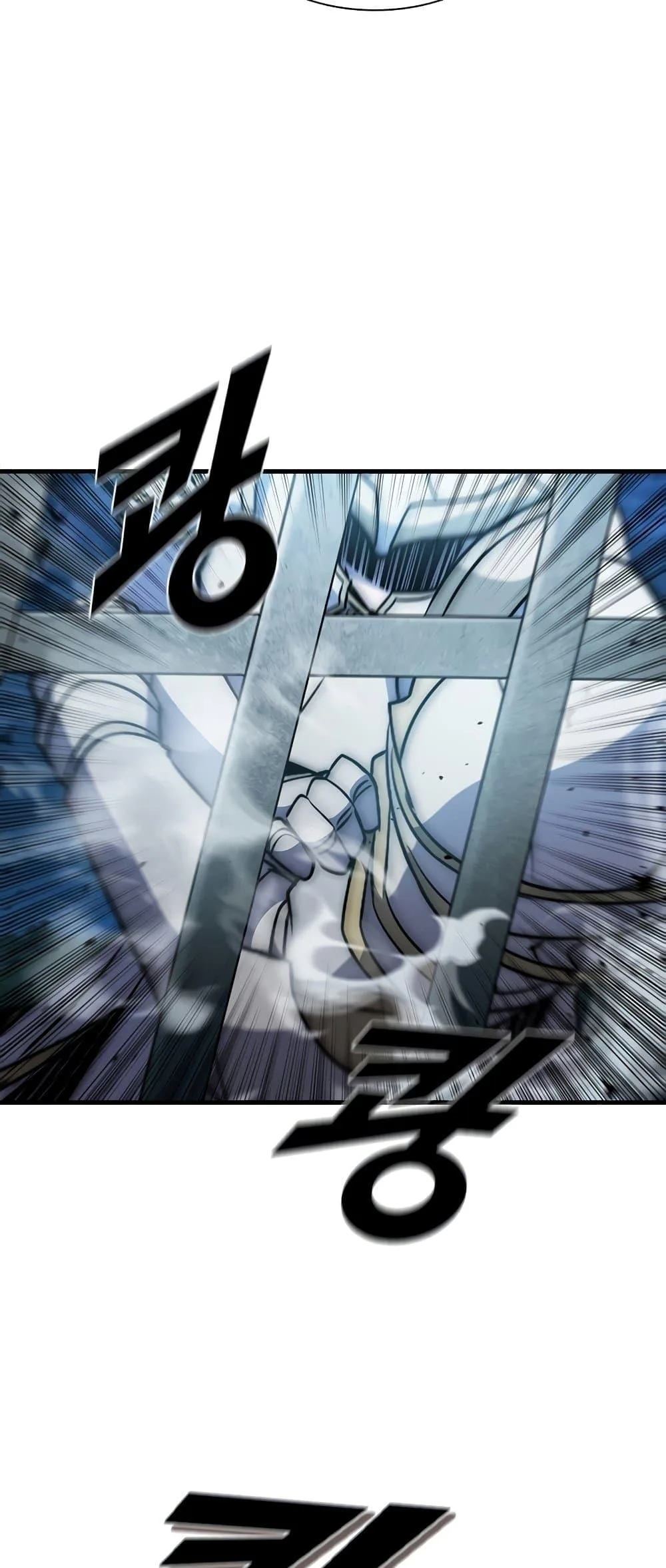Taming Master ตอนที่ 72 หน้า 71