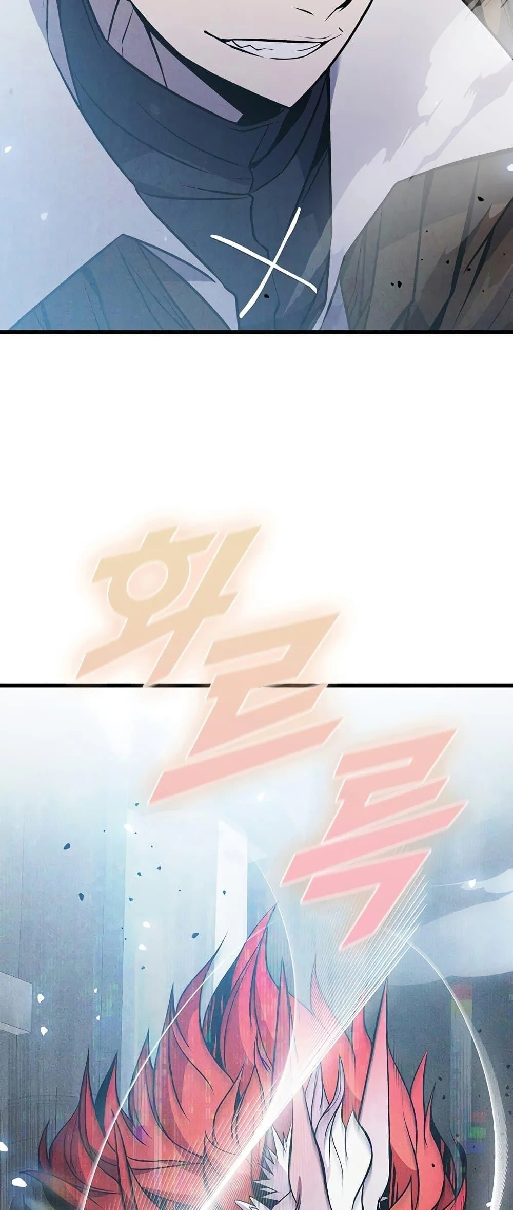 Taming Master ตอนที่ 72 หน้า 9