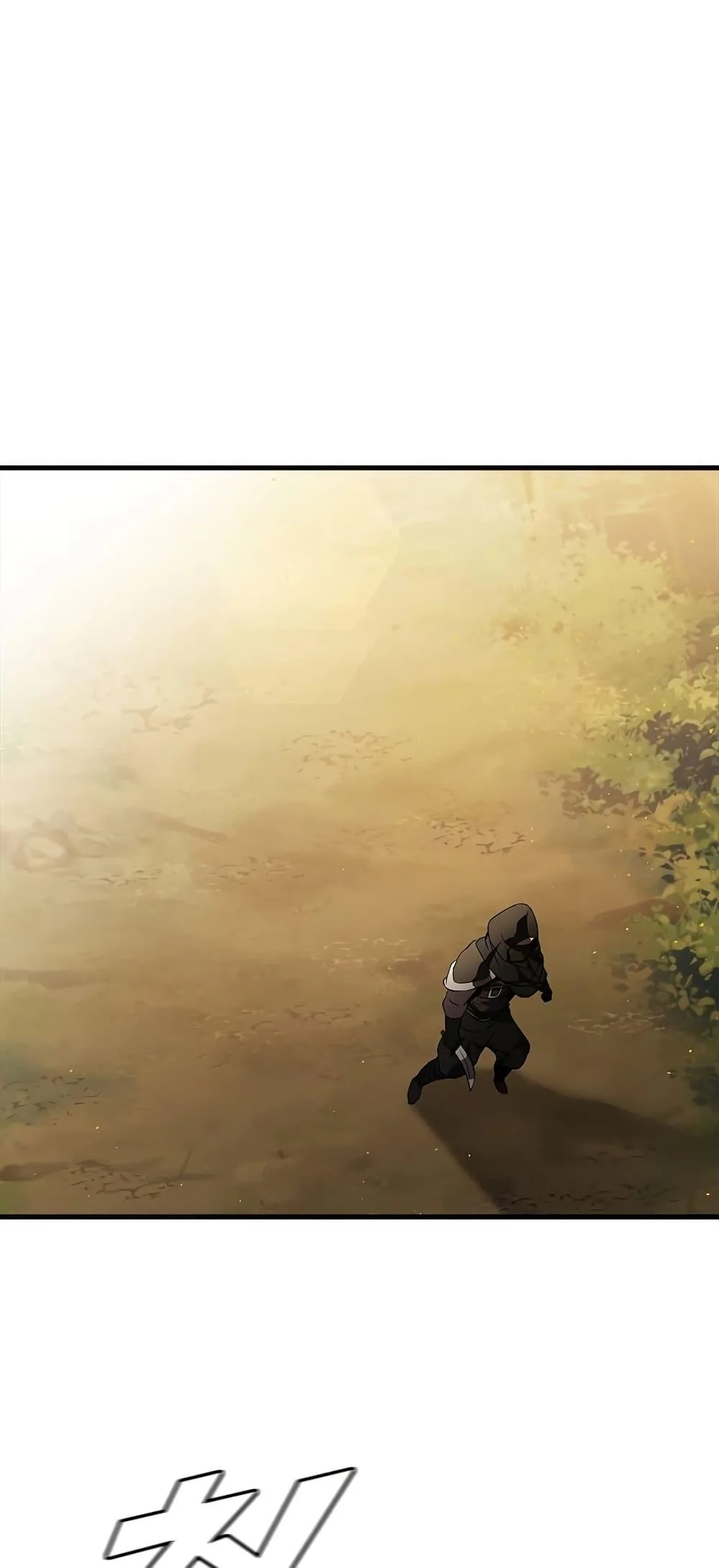 Taming Master ตอนที่ 75 หน้า 42