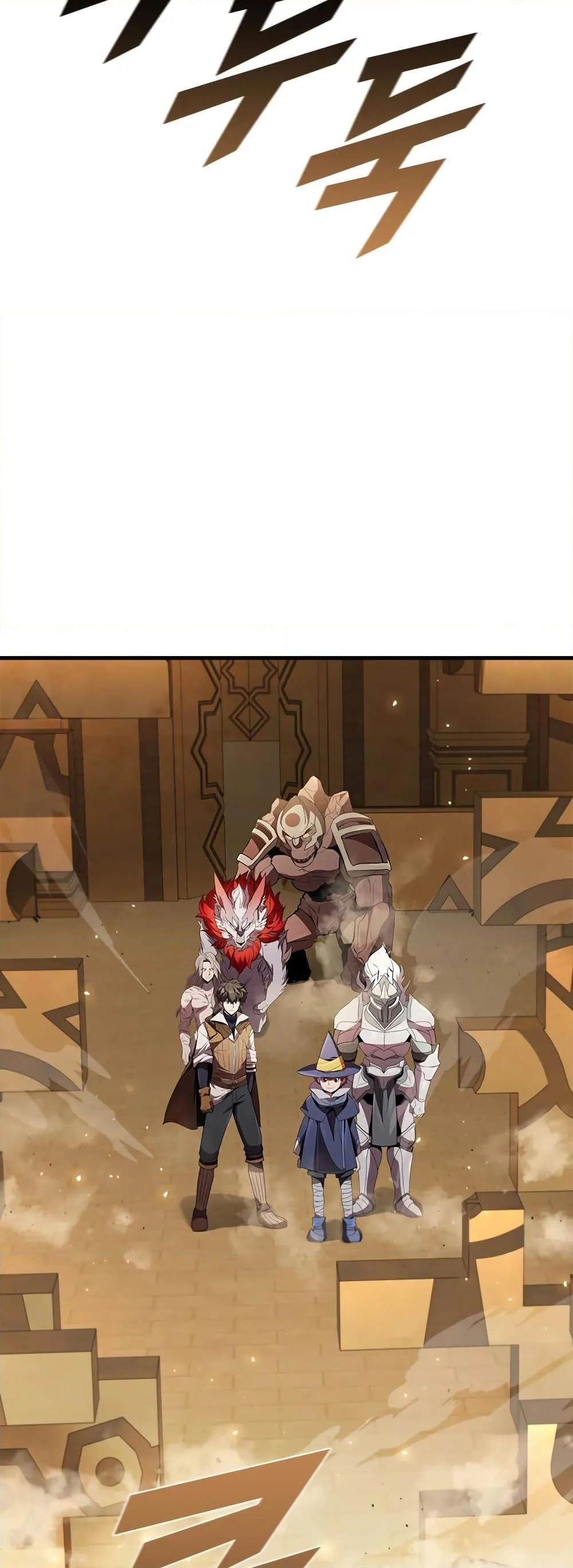 Taming Master ตอนที่ 76 หน้า 34