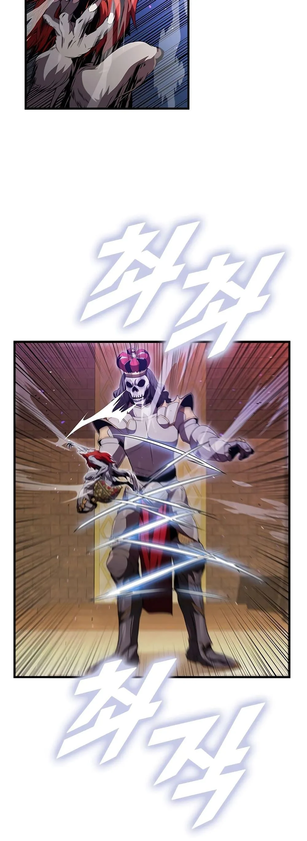 Taming Master ตอนที่ 76 หน้า 50