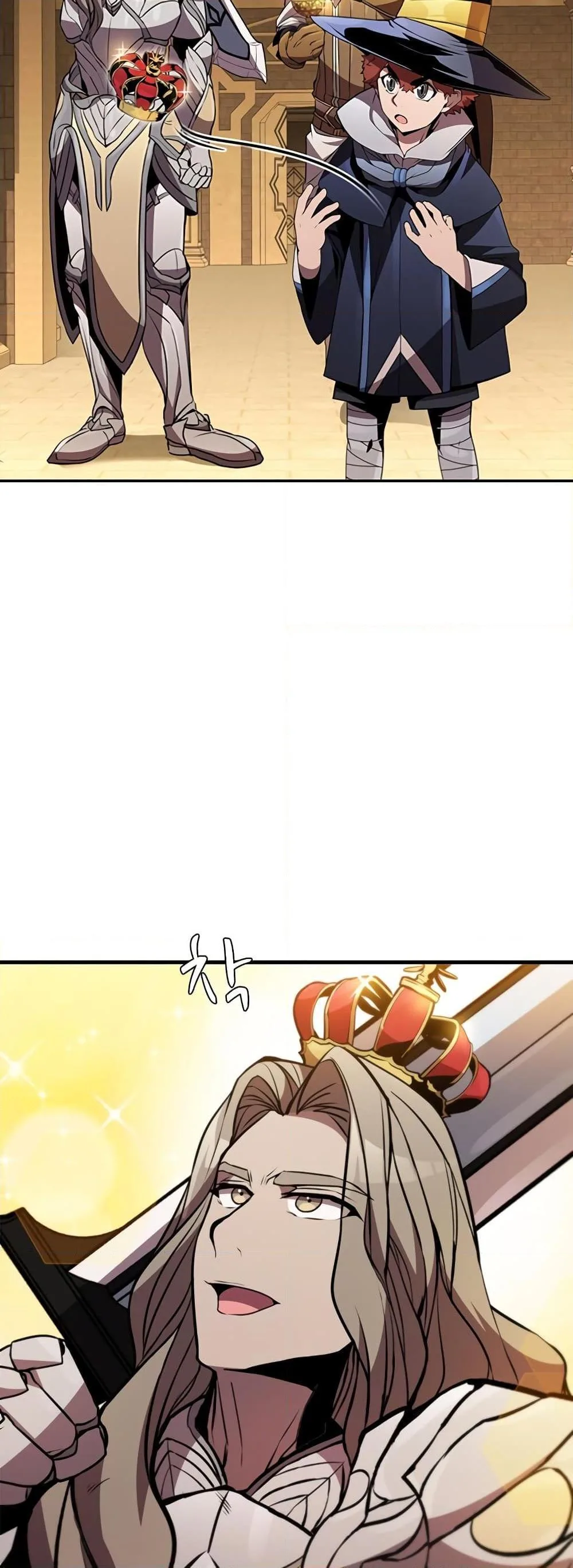 Taming Master ตอนที่ 76 หน้า 69