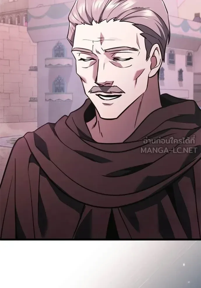 Terminally-Ill Genius Dark Knight อัศวินดำล่าท้าเวลา ตอนที่ 104 หน้า 115