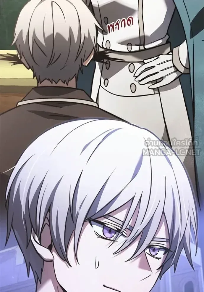 Terminally-Ill Genius Dark Knight อัศวินดำล่าท้าเวลา ตอนที่ 104 หน้า 38