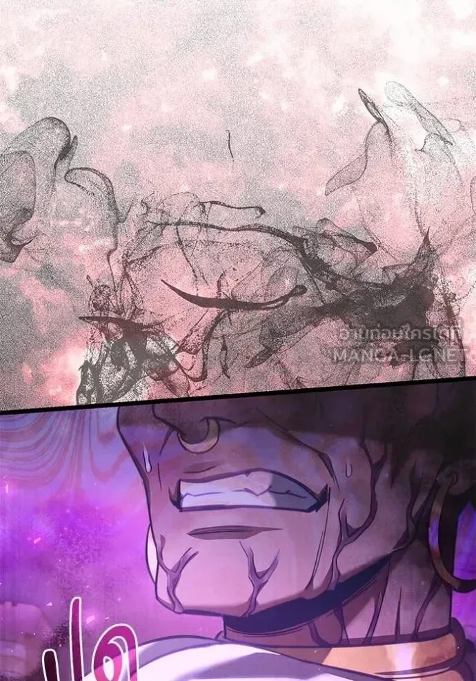Terminally-Ill Genius Dark Knight อัศวินดำล่าท้าเวลา ตอนที่ 104 หน้า 46