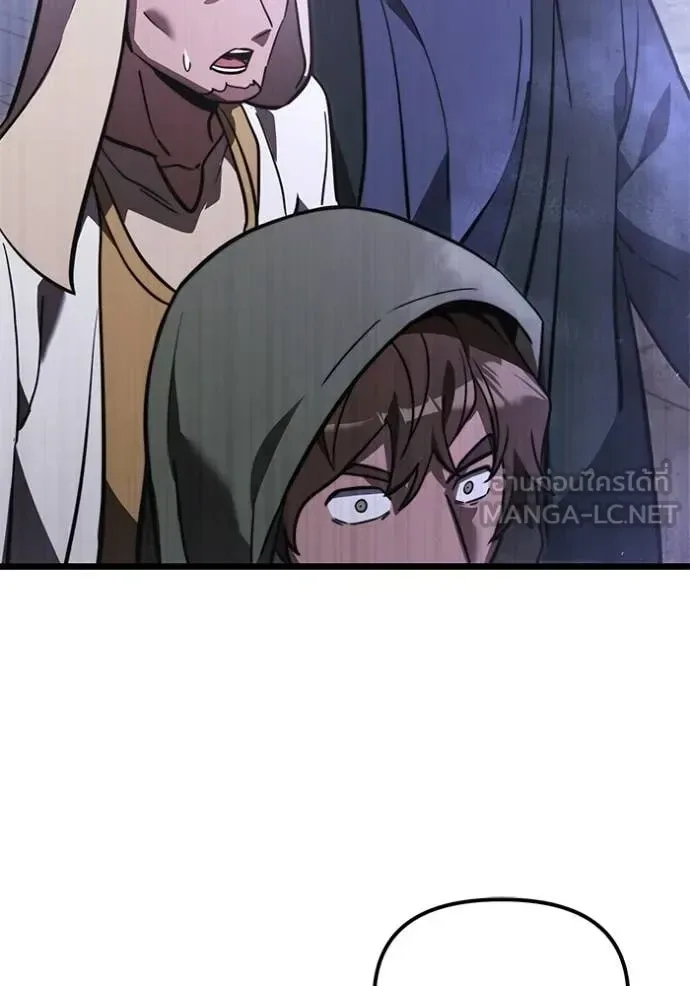 Terminally-Ill Genius Dark Knight อัศวินดำล่าท้าเวลา ตอนที่ 104 หน้า 54