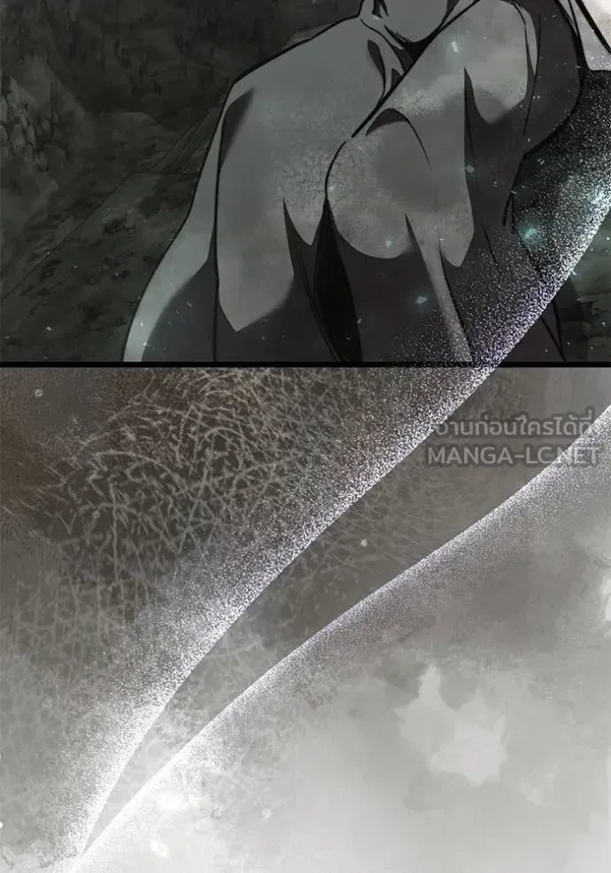 Terminally-Ill Genius Dark Knight อัศวินดำล่าท้าเวลา ตอนที่ 105 หน้า 106