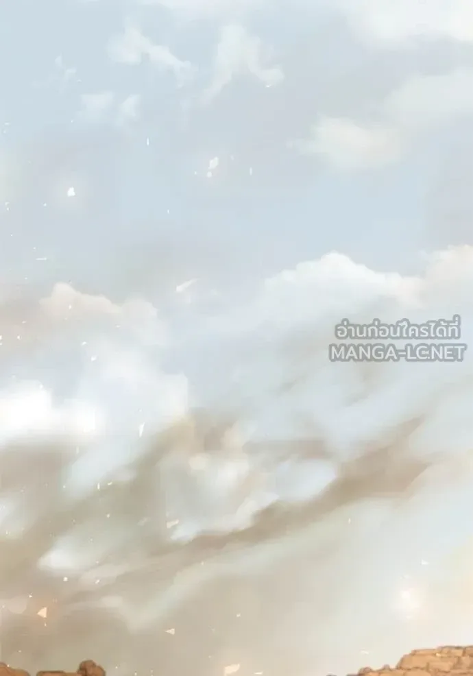 Terminally-Ill Genius Dark Knight อัศวินดำล่าท้าเวลา ตอนที่ 105 หน้า 123