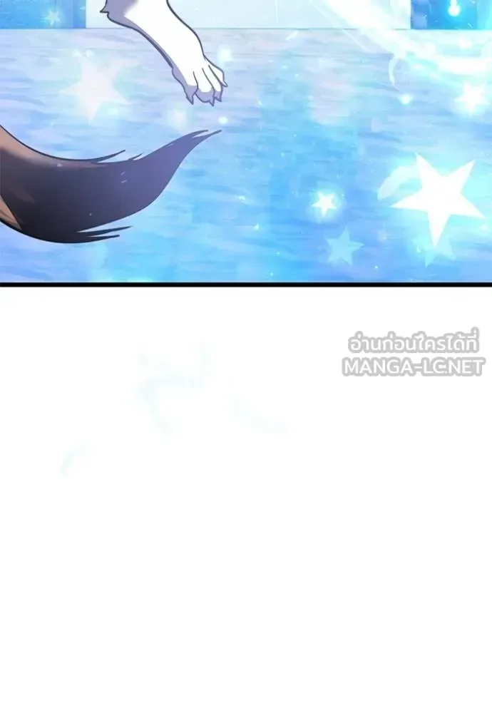 Terminally-Ill Genius Dark Knight อัศวินดำล่าท้าเวลา ตอนที่ 105 หน้า 182