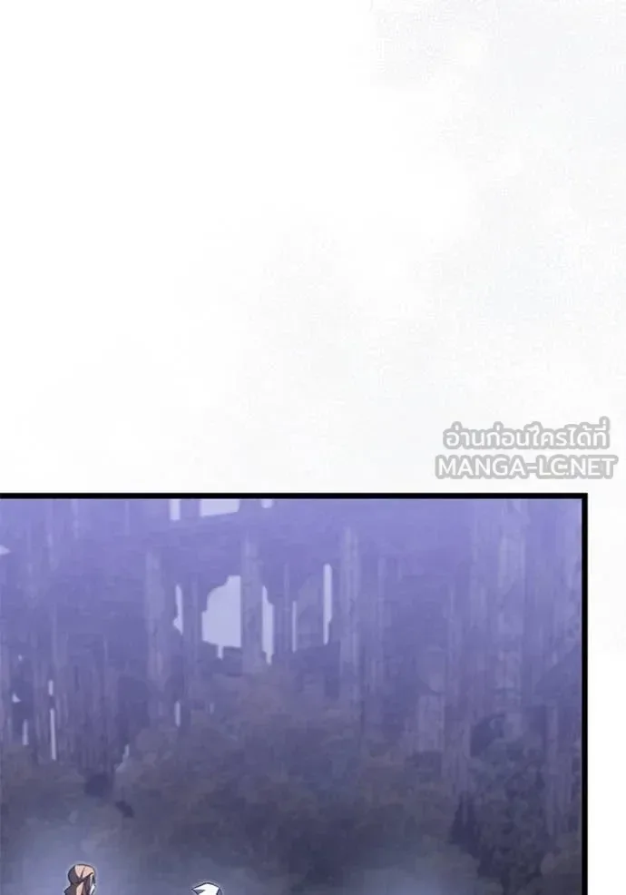 Terminally-Ill Genius Dark Knight อัศวินดำล่าท้าเวลา ตอนที่ 105 หน้า 34