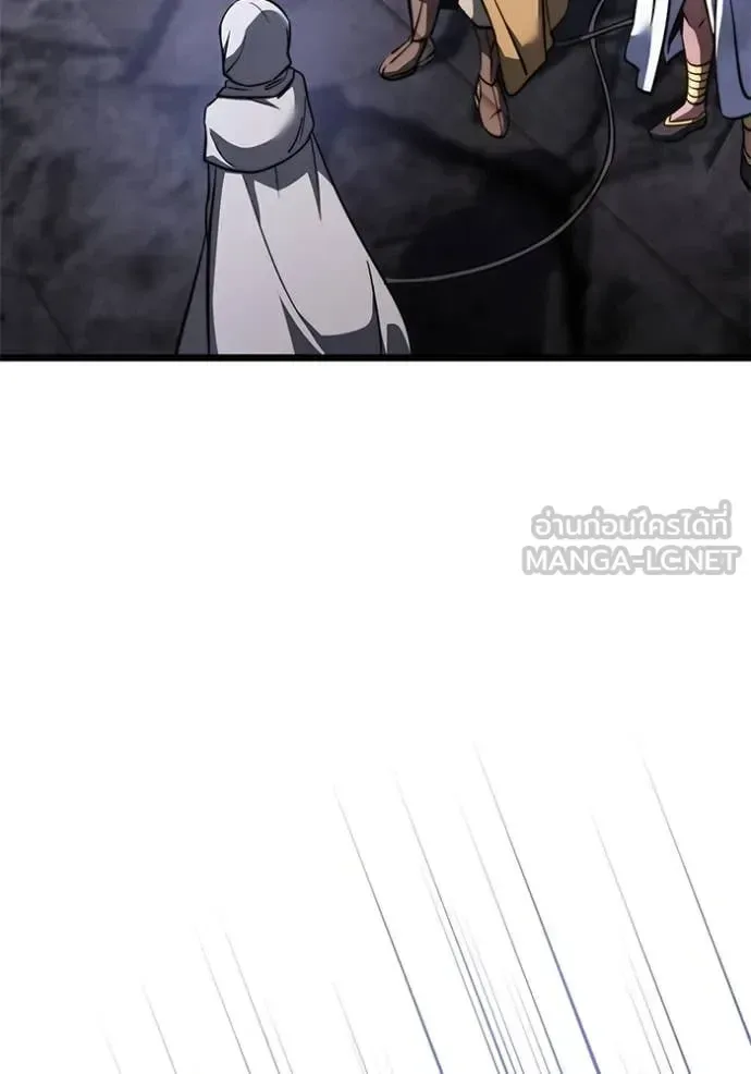 Terminally-Ill Genius Dark Knight อัศวินดำล่าท้าเวลา ตอนที่ 105 หน้า 45