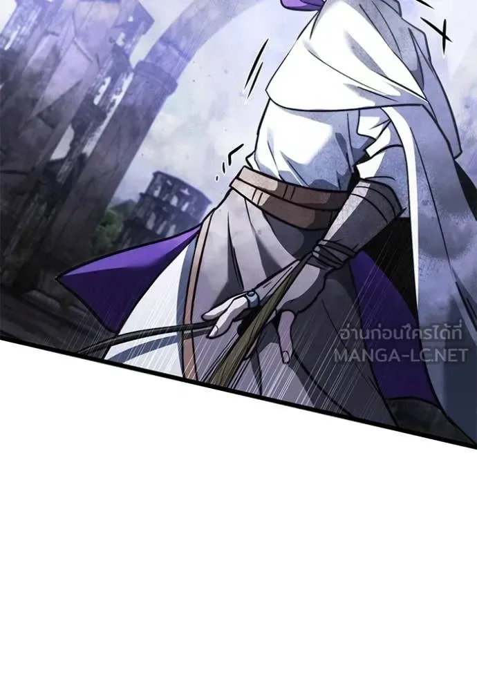 Terminally-Ill Genius Dark Knight อัศวินดำล่าท้าเวลา ตอนที่ 105 หน้า 50