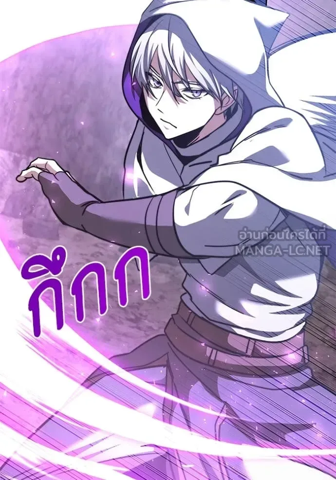 Terminally-Ill Genius Dark Knight อัศวินดำล่าท้าเวลา ตอนที่ 106 หน้า 12