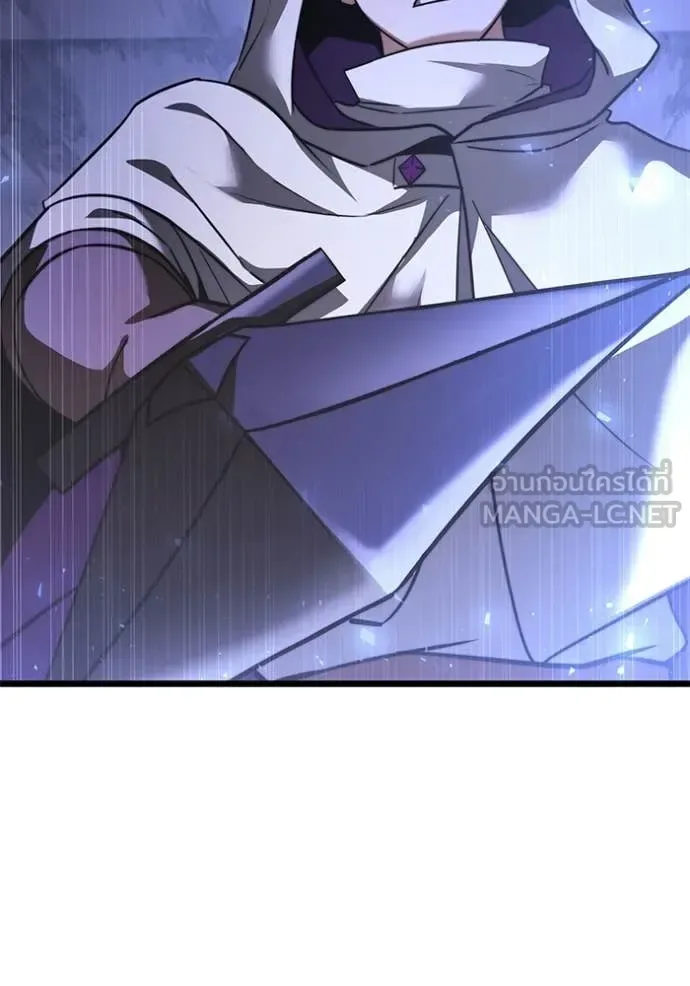 Terminally-Ill Genius Dark Knight อัศวินดำล่าท้าเวลา ตอนที่ 106 หน้า 165