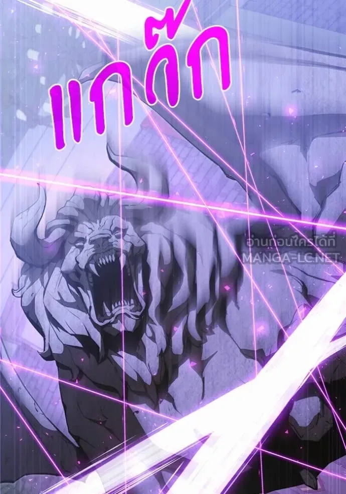 Terminally-Ill Genius Dark Knight อัศวินดำล่าท้าเวลา ตอนที่ 106 หน้า 68