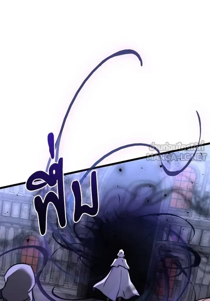 Terminally-Ill Genius Dark Knight อัศวินดำล่าท้าเวลา ตอนที่ 107 หน้า 123