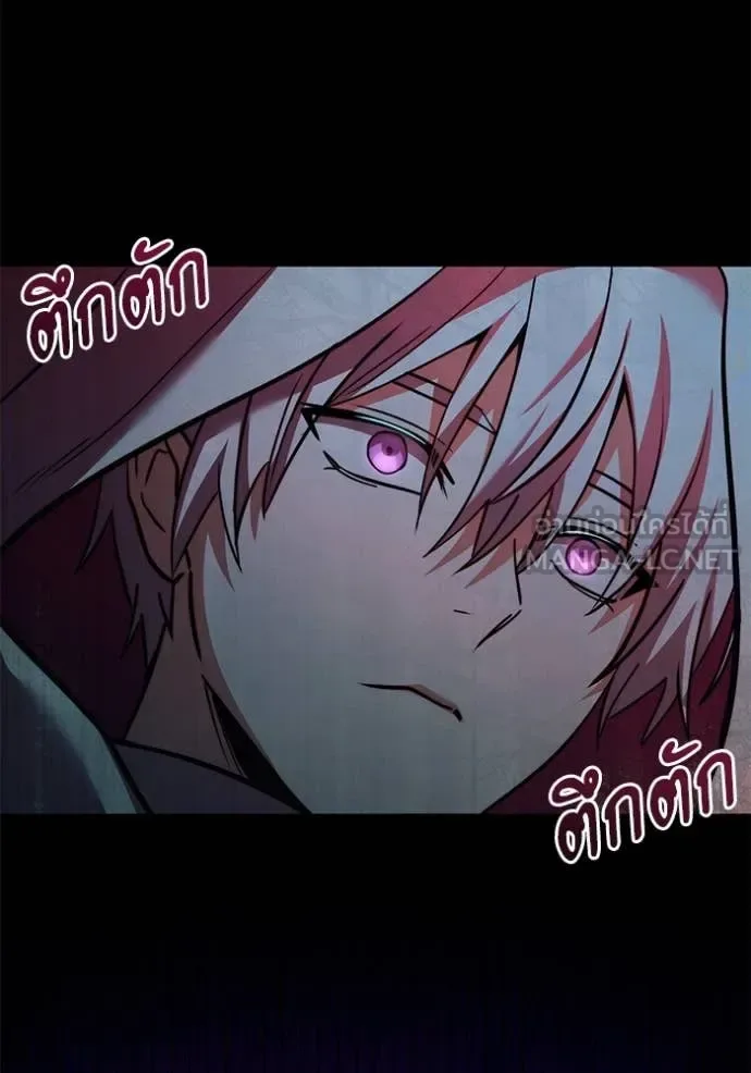 Terminally-Ill Genius Dark Knight อัศวินดำล่าท้าเวลา ตอนที่ 107 หน้า 141