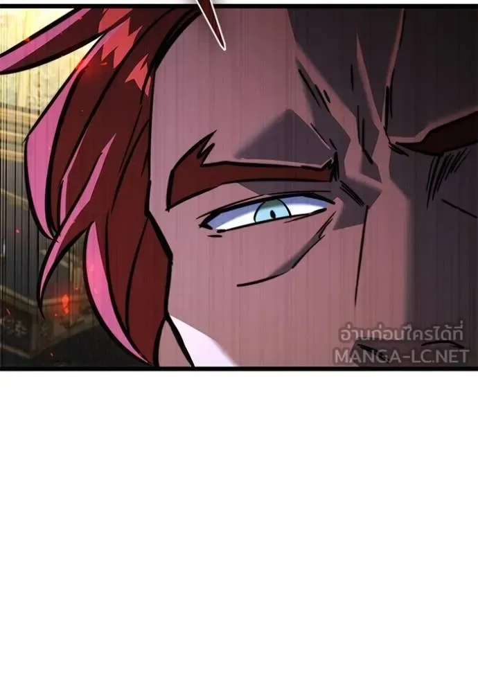 Terminally-Ill Genius Dark Knight อัศวินดำล่าท้าเวลา ตอนที่ 108 หน้า 171