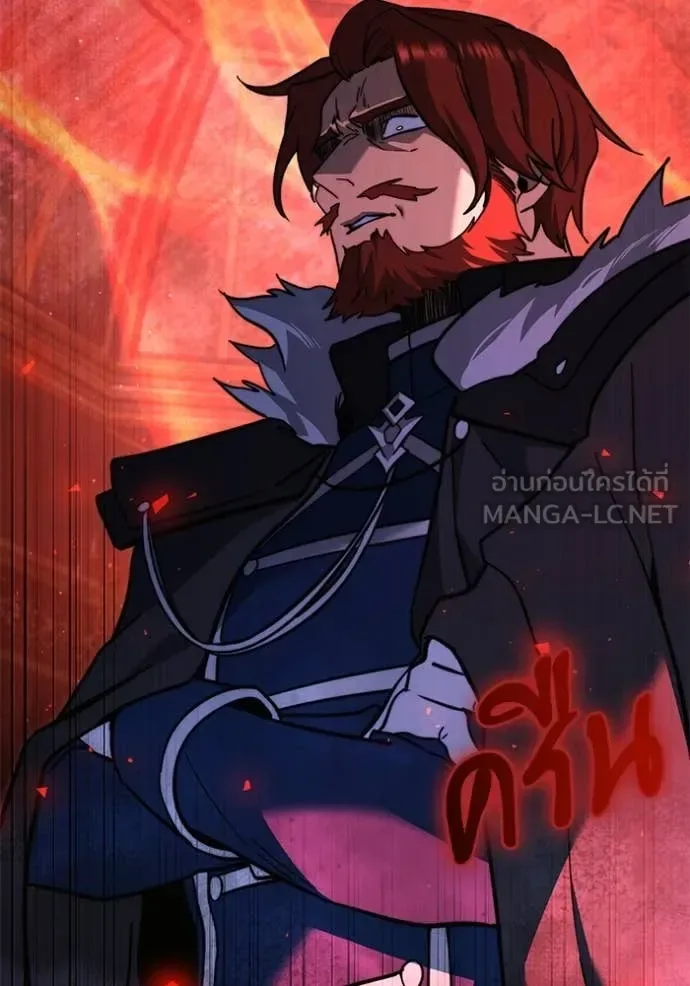 Terminally-Ill Genius Dark Knight อัศวินดำล่าท้าเวลา ตอนที่ 108 หน้า 173